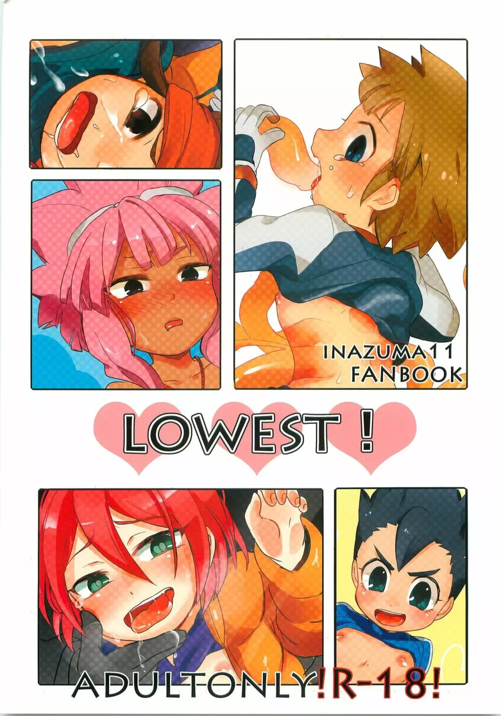 lowest! Page.1