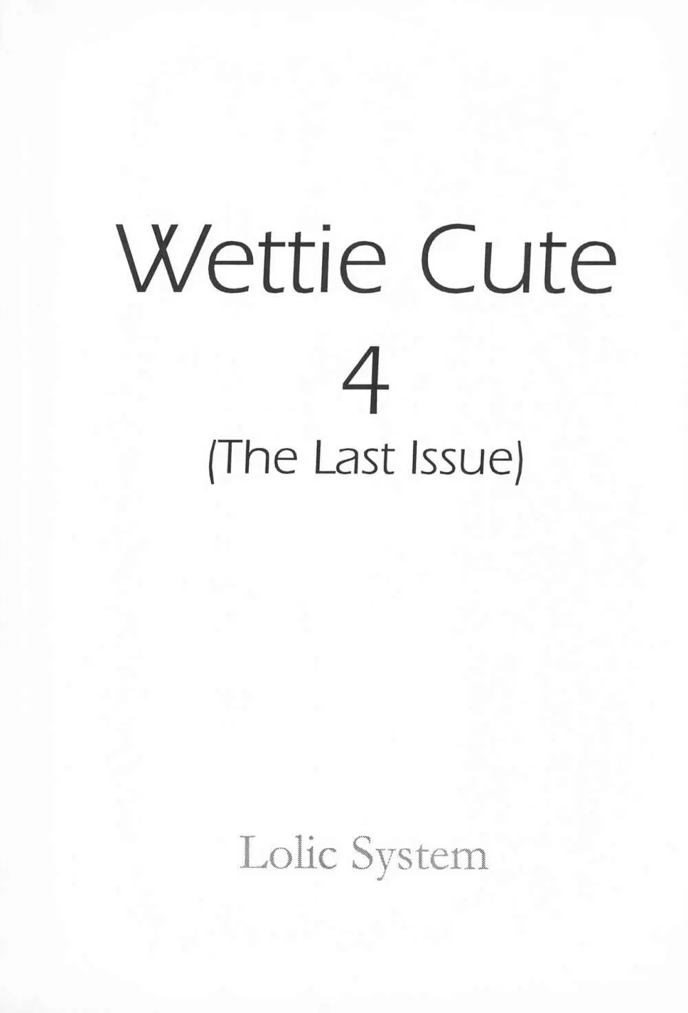 WETTIE CUTE 4 Page.3