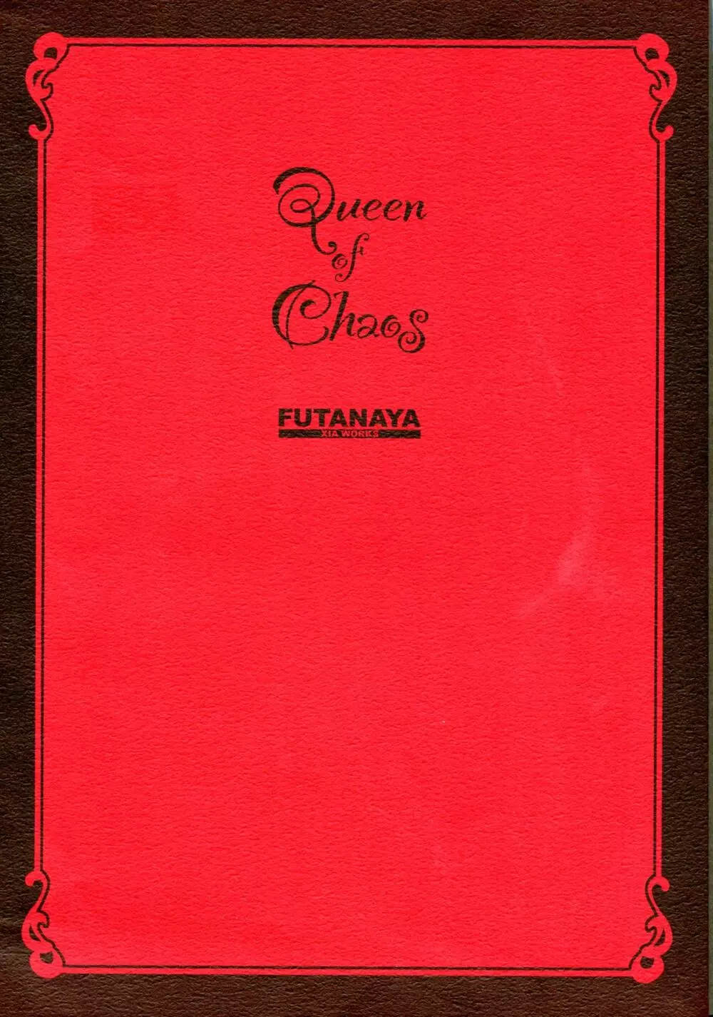 Queen of Chaos Page.2