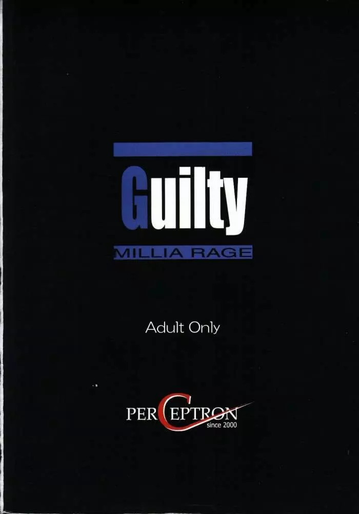 Guilty -Millia Rage- Page.33