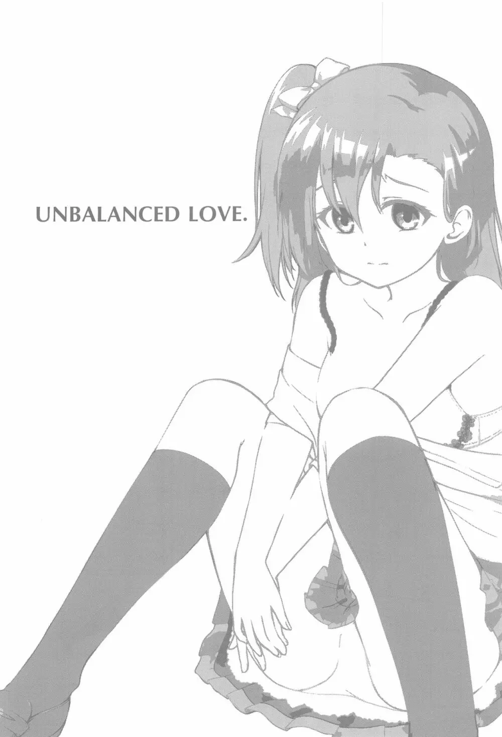 UNBALANCED LOVE. Page.4