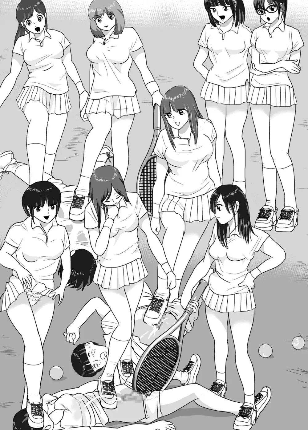 女子が強すぎるテニス部 Page.71