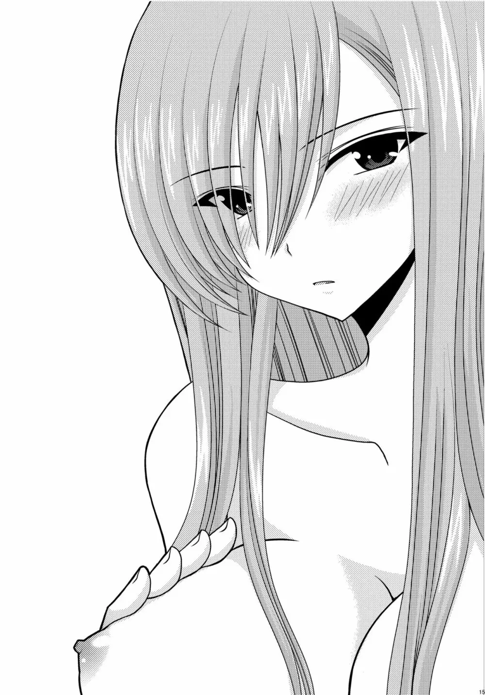 おまけおぶふぁるす（＋α）まとめました Page.14