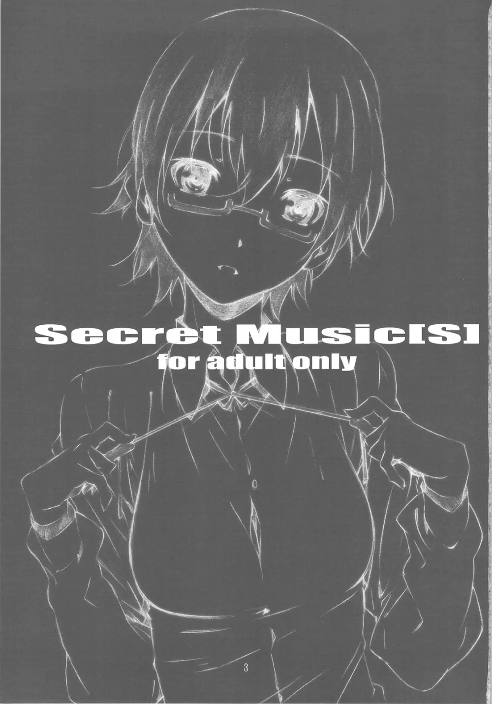 Secret Music Page.2