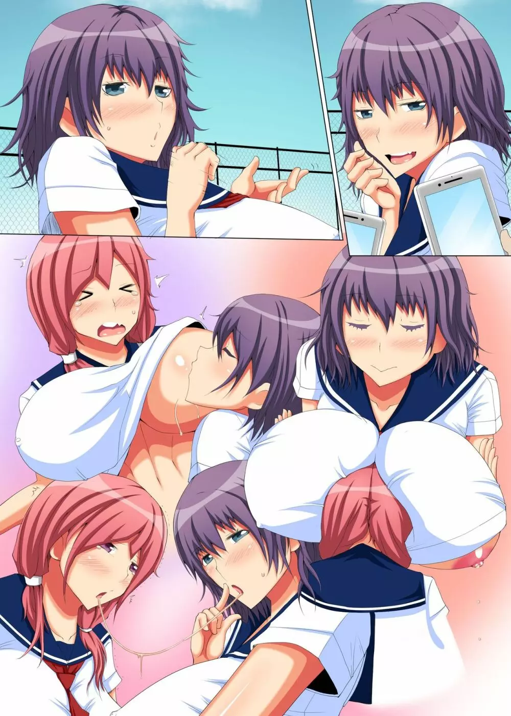 ビッチ母娘の乱交ナマ配信~私達でいっぱいシコってね~ Page.28