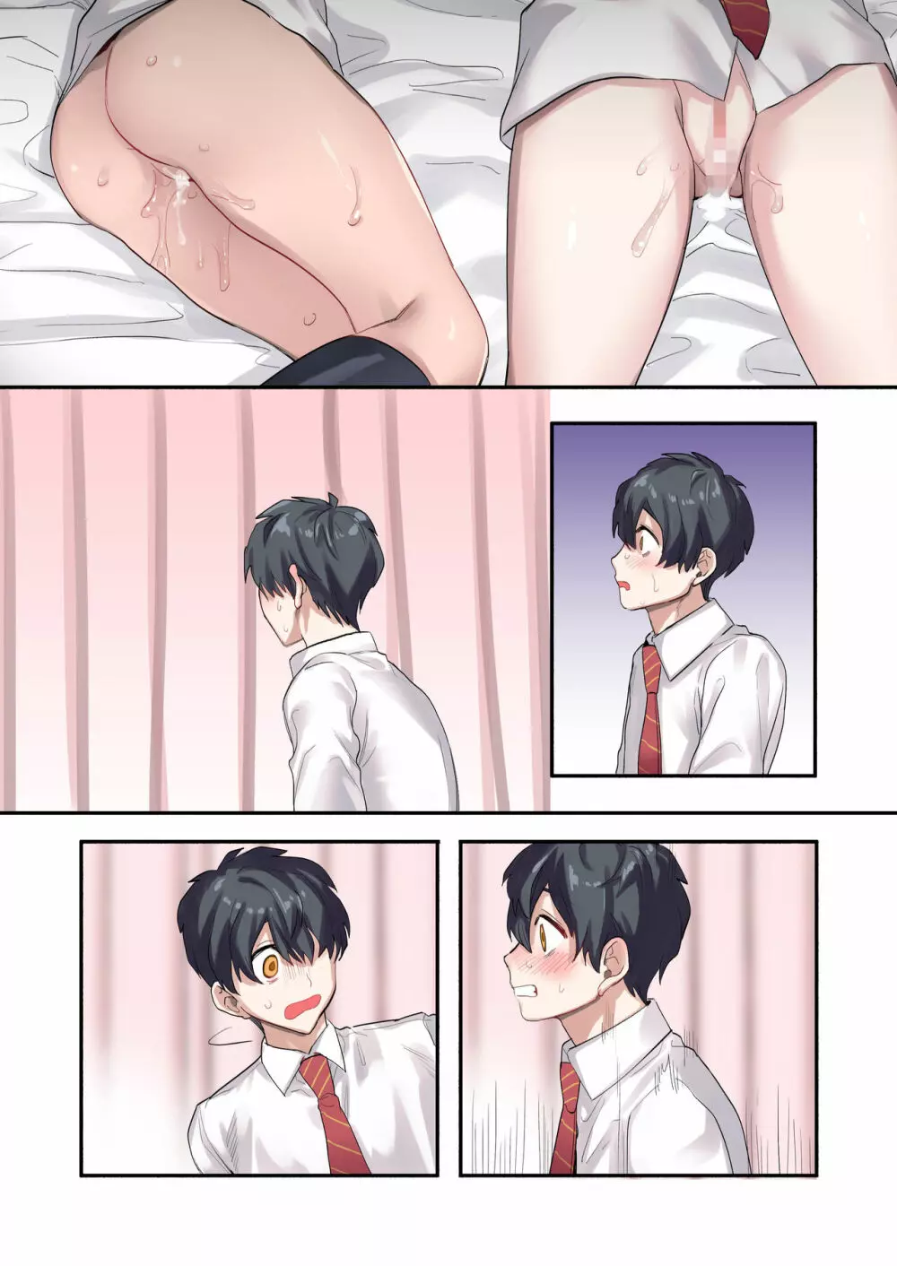 クラスで男は僕一人!?~可愛いあの子達に囲まれて~ Page.104