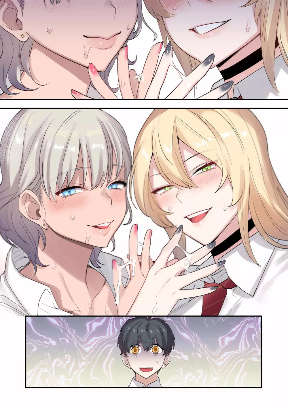 クラスで男は僕一人!?~可愛いあの子達に囲まれて~ Page.105