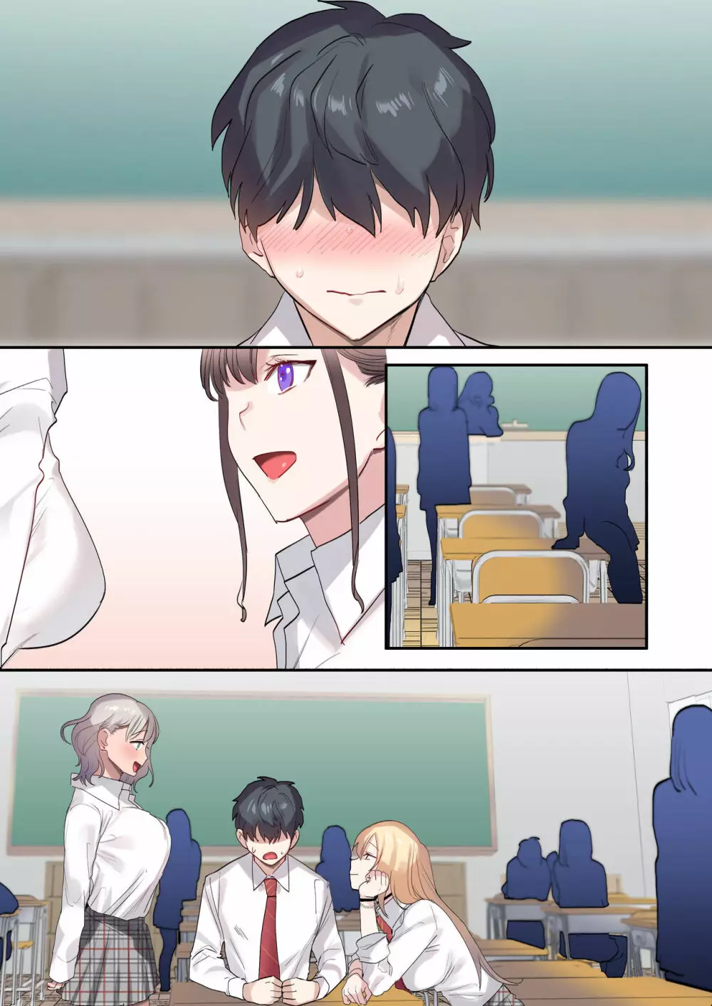 クラスで男は僕一人!?~可愛いあの子達に囲まれて~ Page.54
