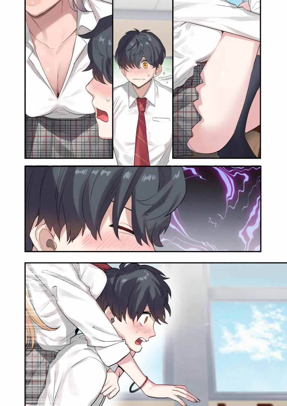 クラスで男は僕一人!?~可愛いあの子達に囲まれて~ Page.55