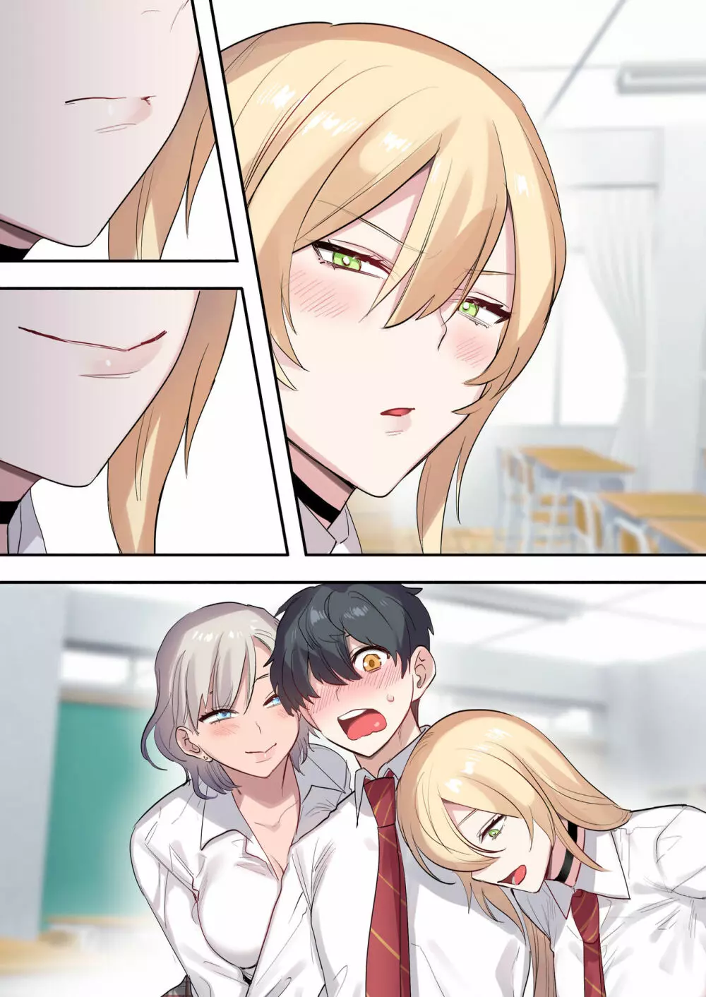 クラスで男は僕一人!?~可愛いあの子達に囲まれて~ Page.58