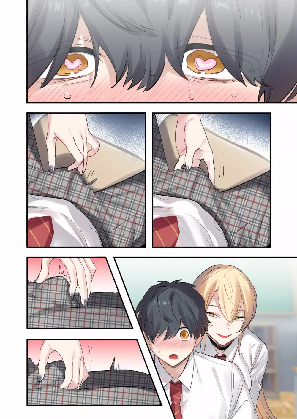 クラスで男は僕一人!?~可愛いあの子達に囲まれて~ Page.61