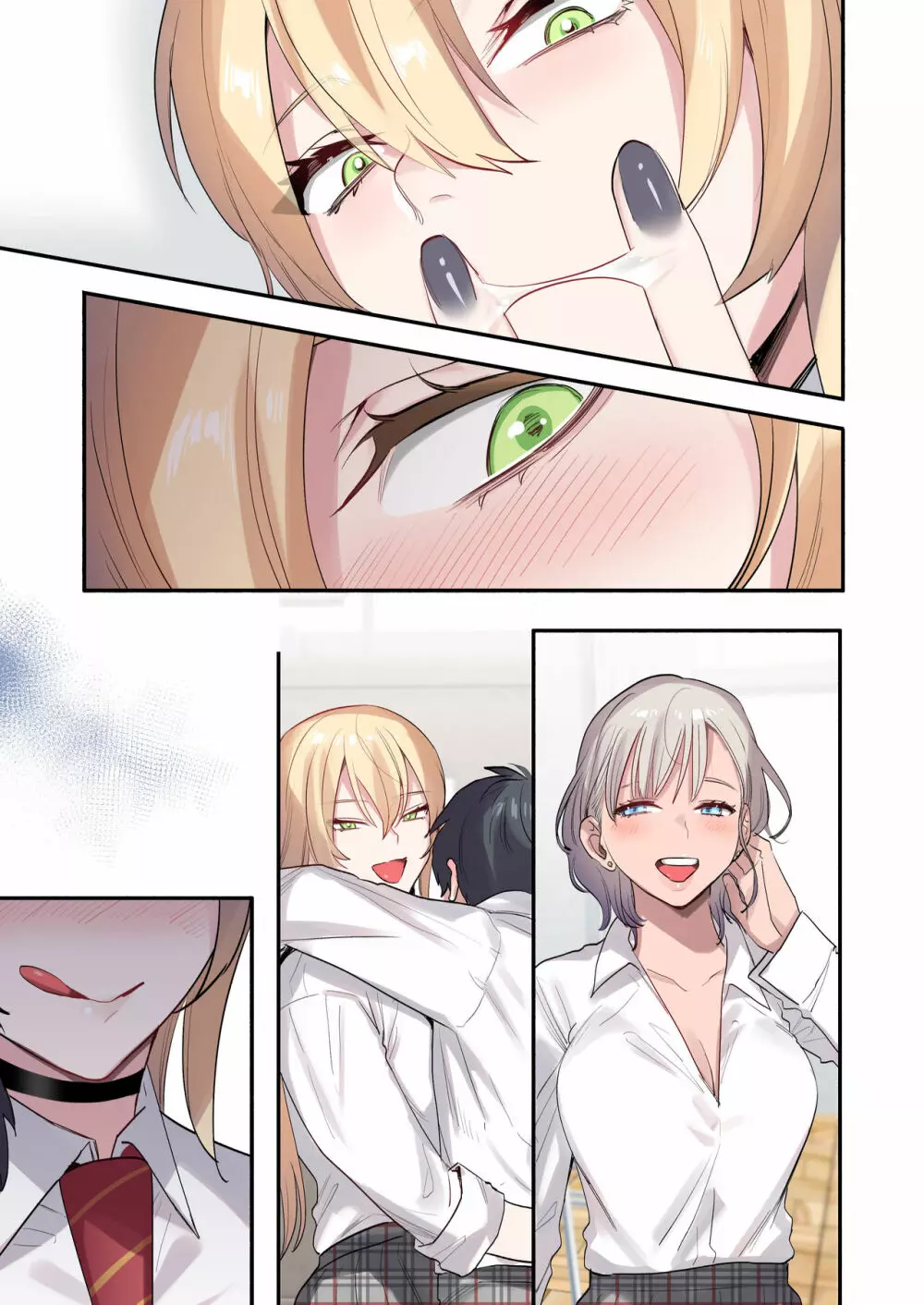 クラスで男は僕一人!?~可愛いあの子達に囲まれて~ Page.63
