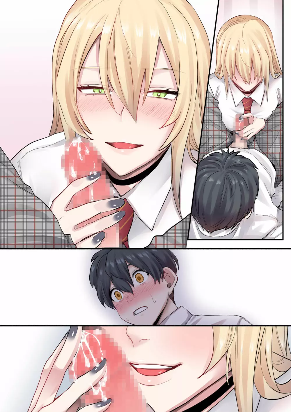 クラスで男は僕一人!?~可愛いあの子達に囲まれて~ Page.67