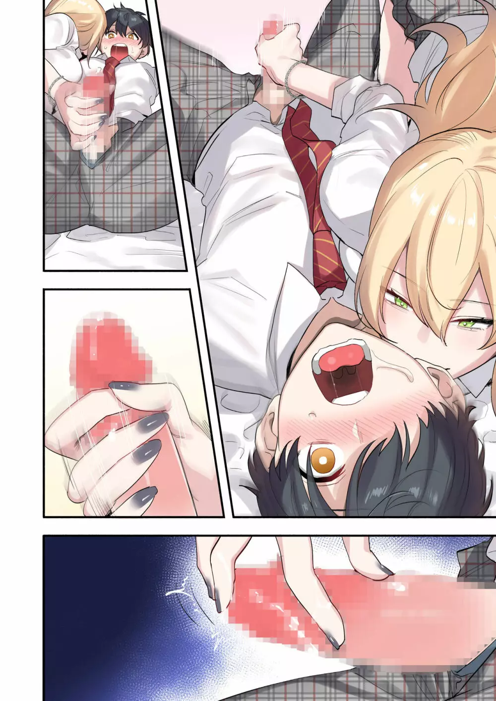 クラスで男は僕一人!?~可愛いあの子達に囲まれて~ Page.69