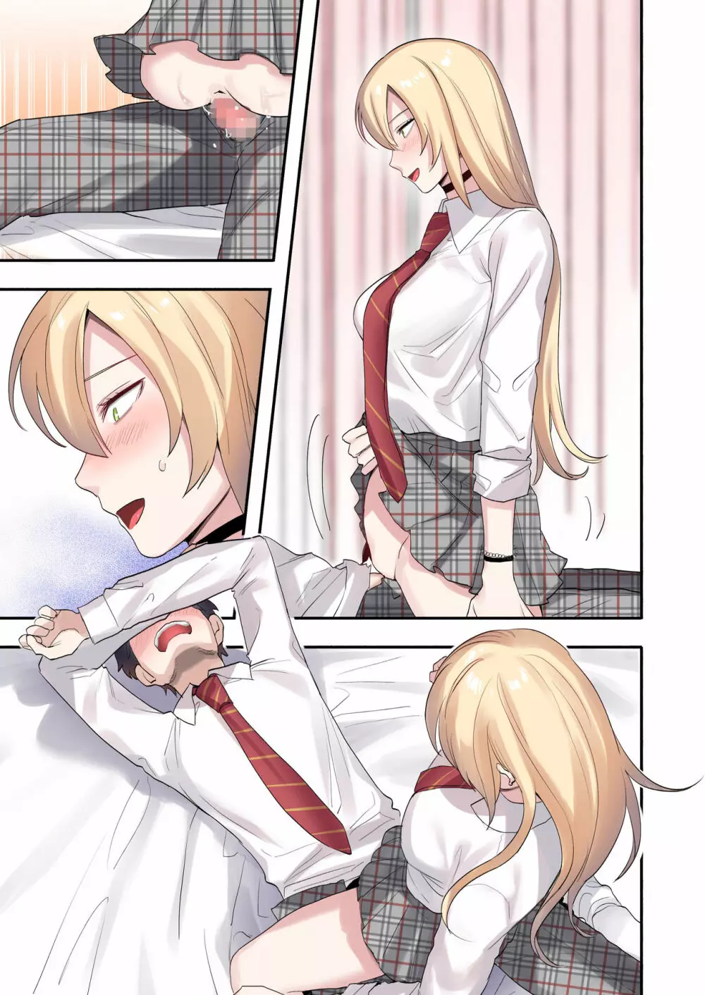 クラスで男は僕一人!?~可愛いあの子達に囲まれて~ Page.78
