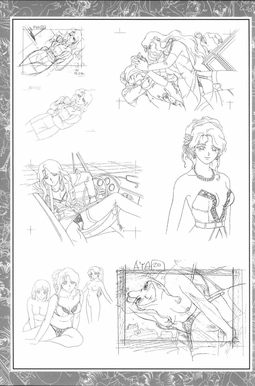 きゃんきゃんバニー設定資料集 Page.65