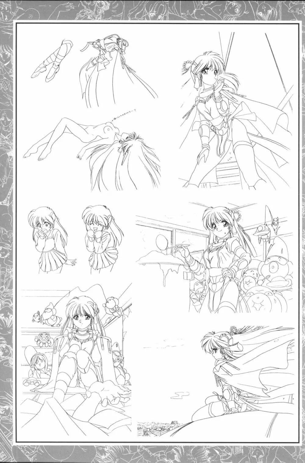 きゃんきゃんバニー設定資料集 Page.69