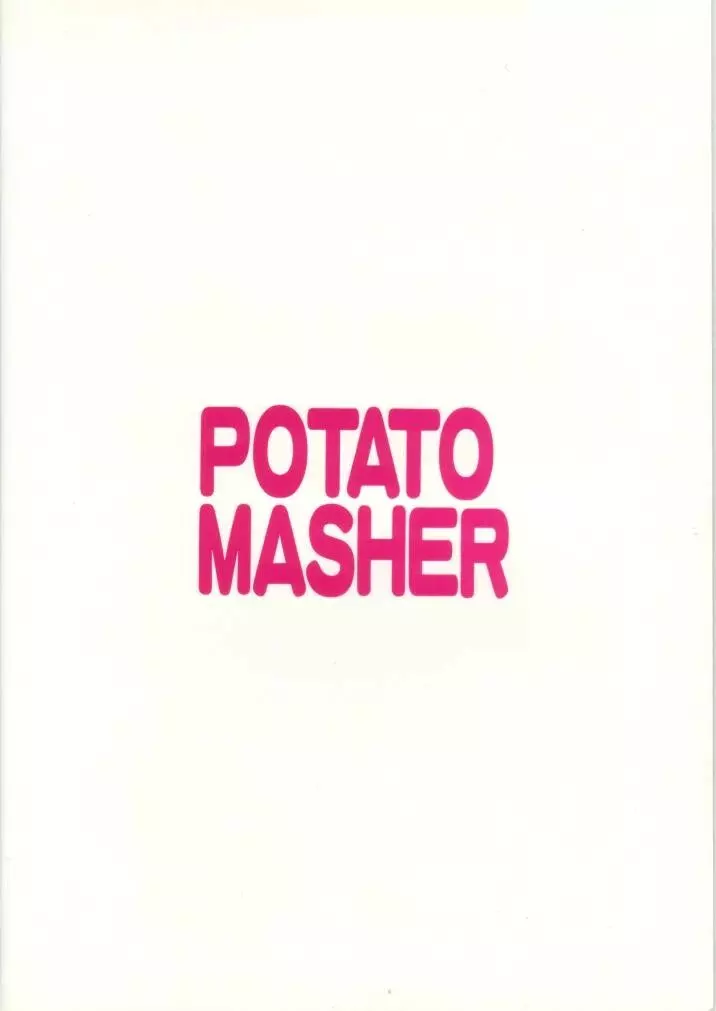 Potato Masher 12 Page.42