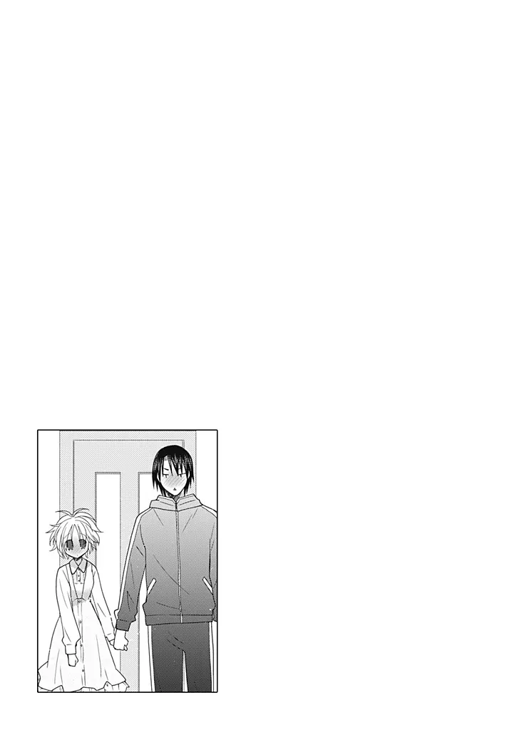 同棲☆えんじぇる!~天然ガールといちゃいちゃライフ~ Page.132