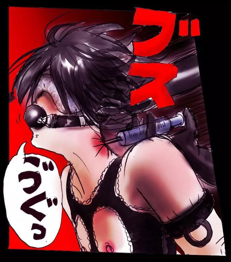 強制女装学園・白百合学級 ~淫女体化へと身も心も魔改造されてく学園ヒーロー~ Page.27