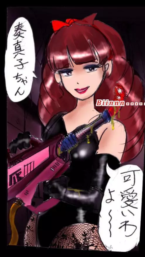 強制女装学園・白百合学級 ~淫女体化へと身も心も魔改造されてく学園ヒーロー~ Page.36
