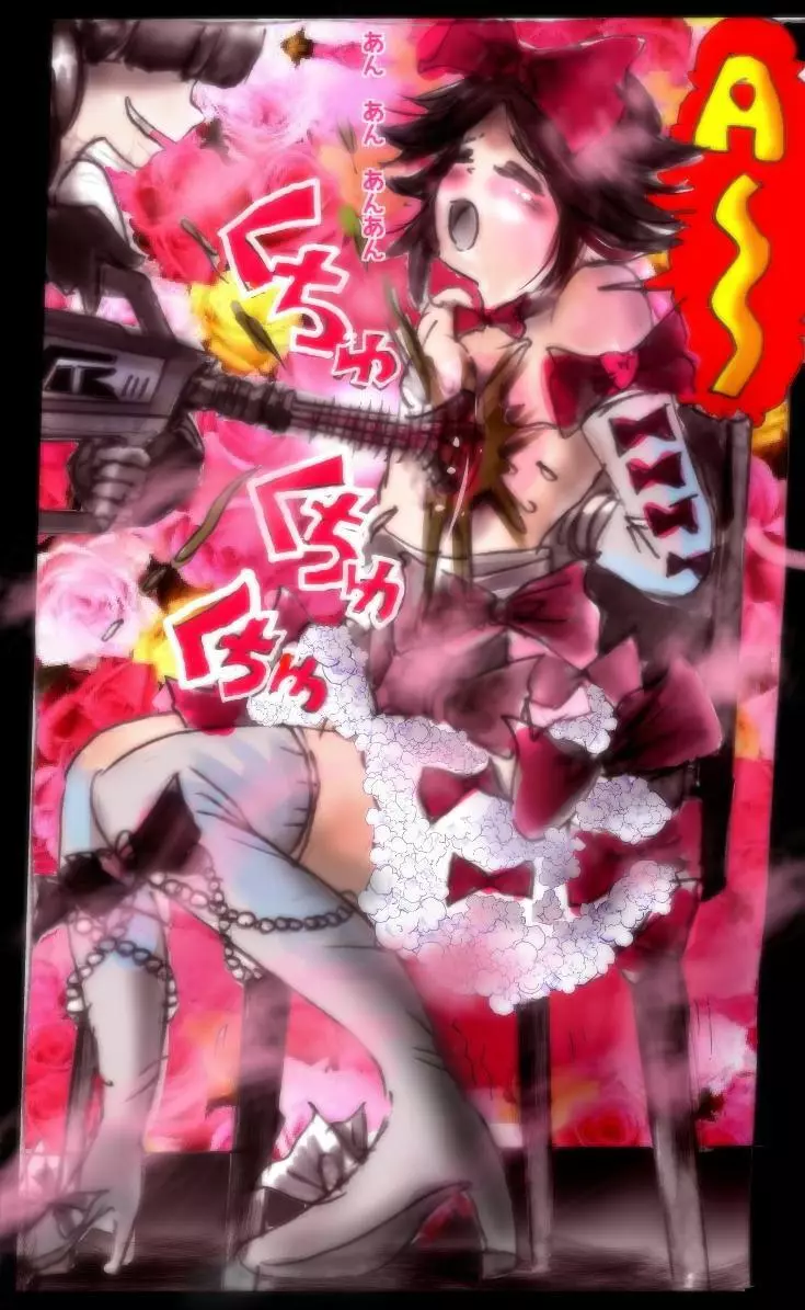 強制女装学園・白百合学級 ~淫女体化へと身も心も魔改造されてく学園ヒーロー~ Page.43