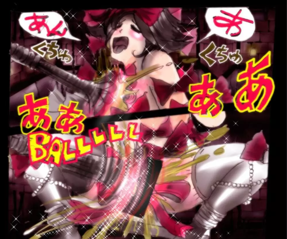 強制女装学園・白百合学級 ~淫女体化へと身も心も魔改造されてく学園ヒーロー~ Page.49