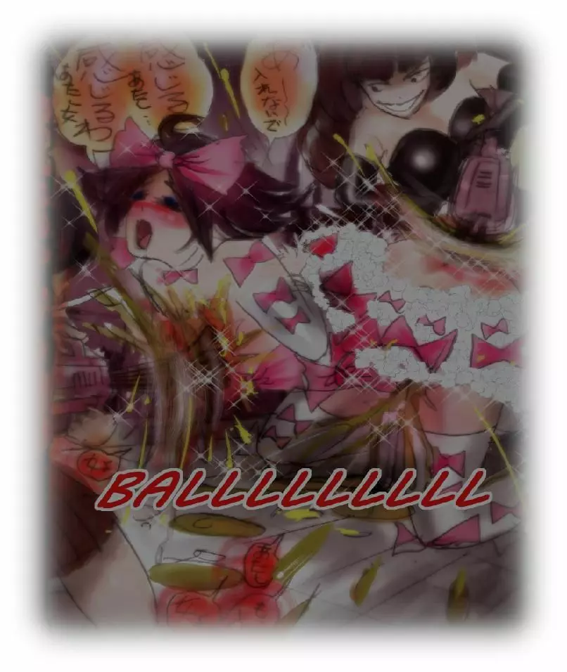 強制女装学園・白百合学級 ~淫女体化へと身も心も魔改造されてく学園ヒーロー~ Page.54