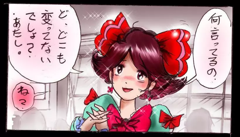 強制女装学園・白百合学級 ~淫女体化へと身も心も魔改造されてく学園ヒーロー~ Page.60