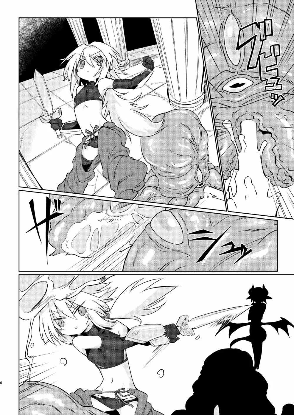 COUNT UP, COUNT DOWN. Page.5