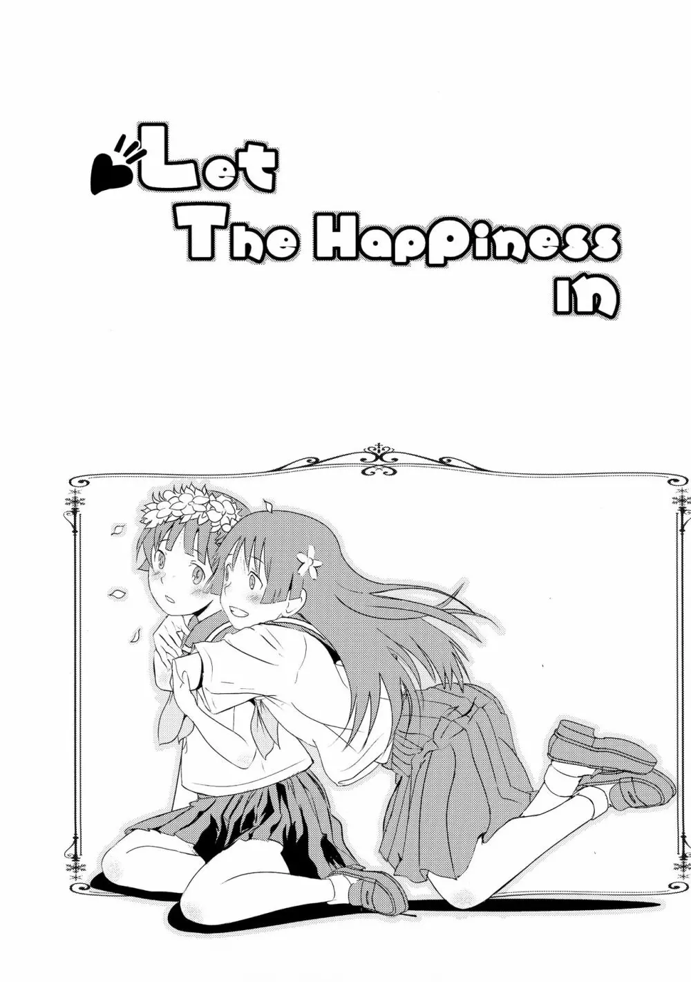 Let The Happiness In Page.6