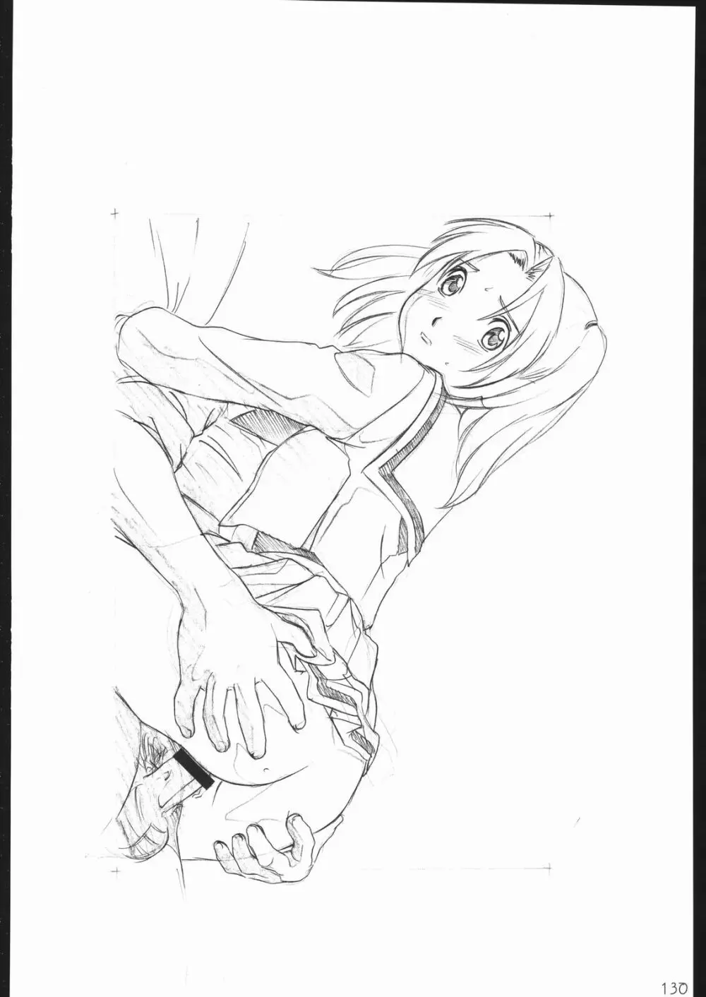 らくがきッズ4~アニパロ鉛筆原画集~ Page.131