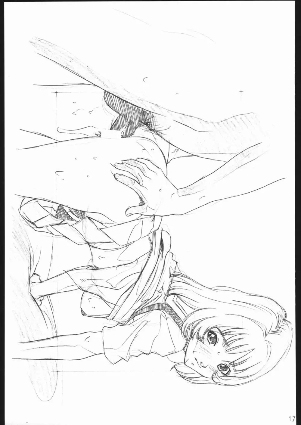 らくがきッズ4~アニパロ鉛筆原画集~ Page.176