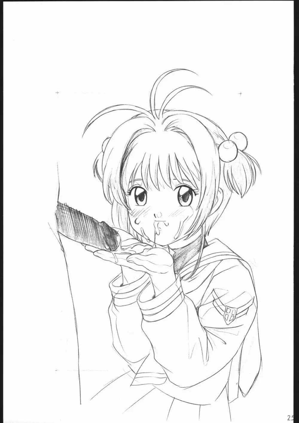 らくがきッズ4~アニパロ鉛筆原画集~ Page.26
