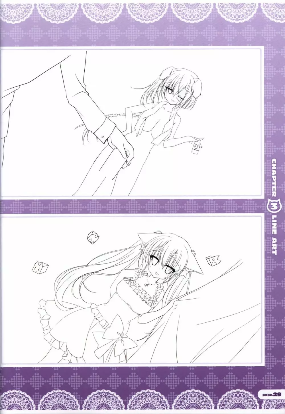 CORONA BLOSSOM(コロナ・ブロッサム) Artbook Vol.2 Page.30