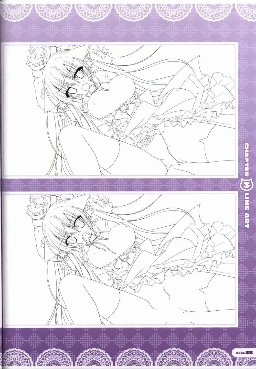 CORONA BLOSSOM(コロナ・ブロッサム) Artbook Vol.2 Page.36