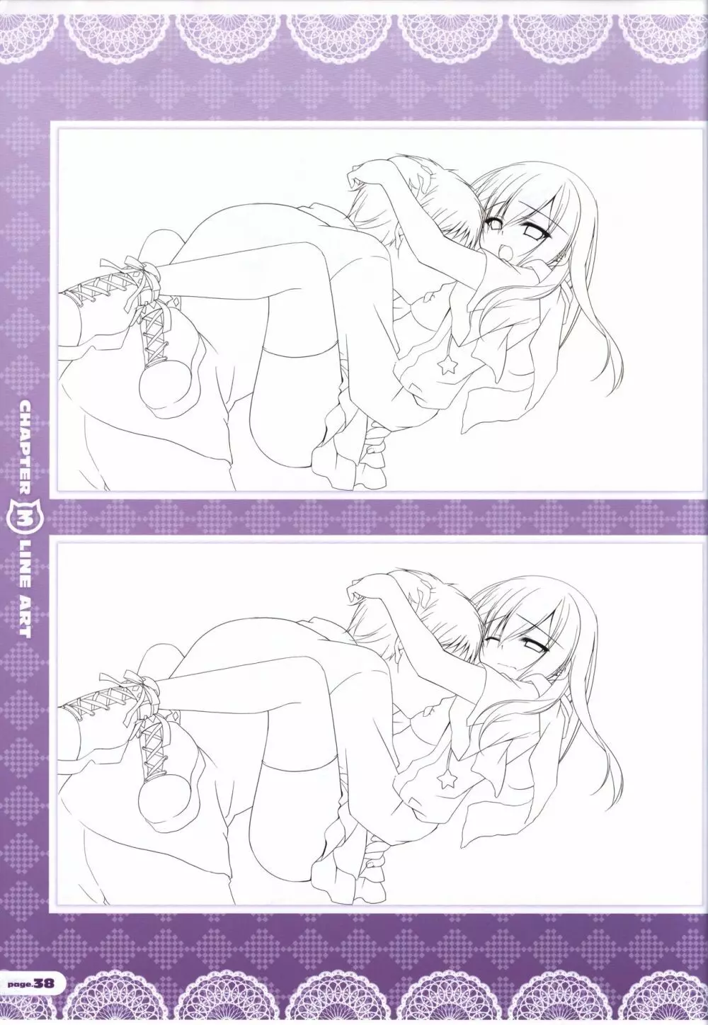 CORONA BLOSSOM(コロナ・ブロッサム) Artbook Vol.2 Page.39