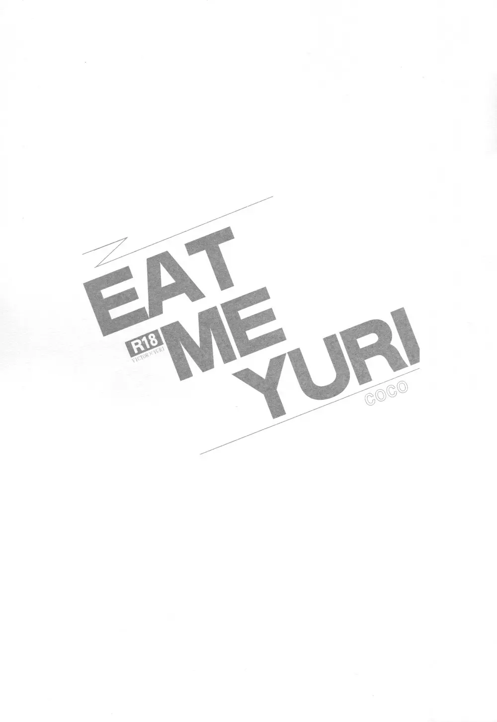 EATMEYURI Page.2