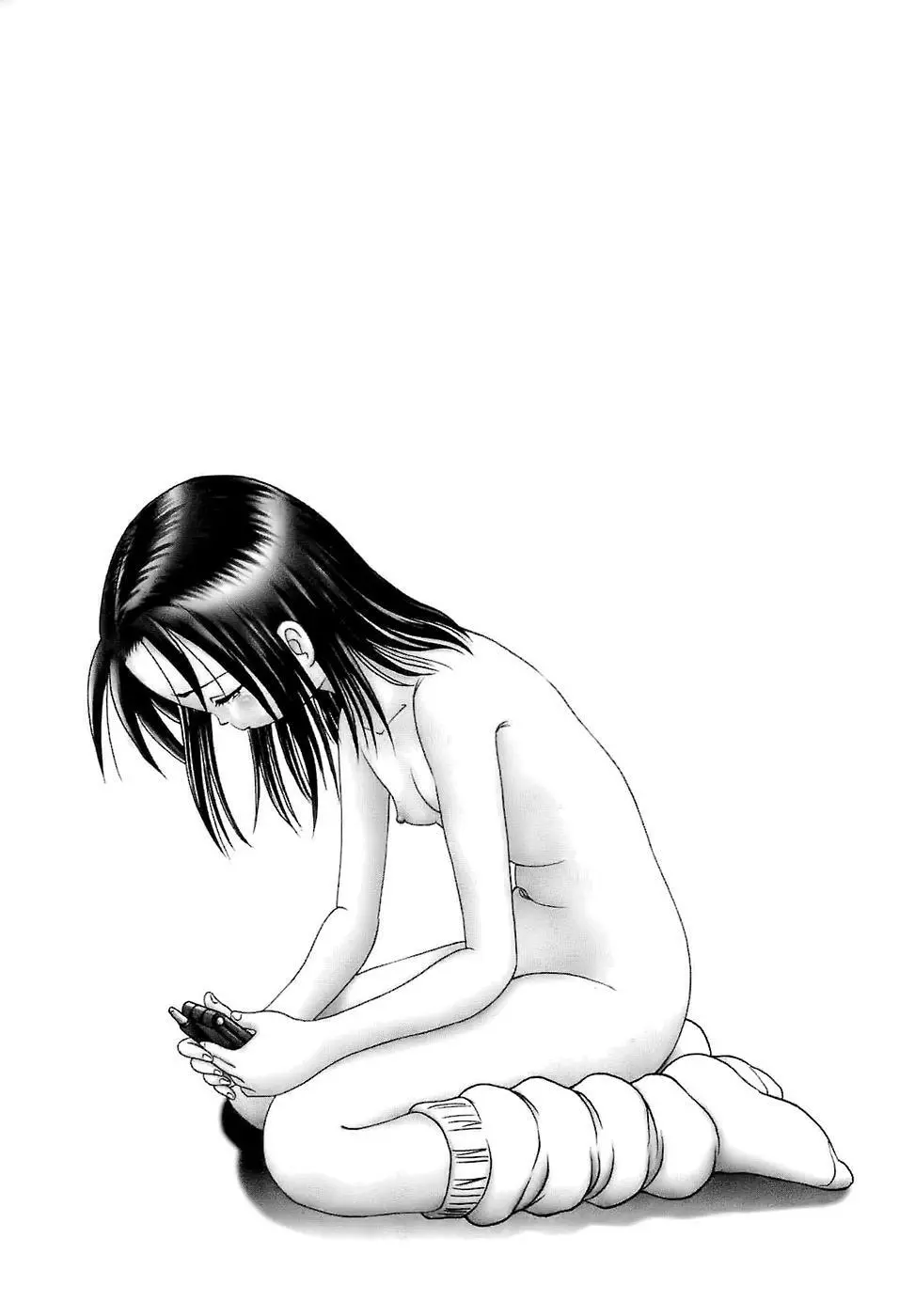 幼い果実~淫行娼学生の放課後~ 上 Page.128