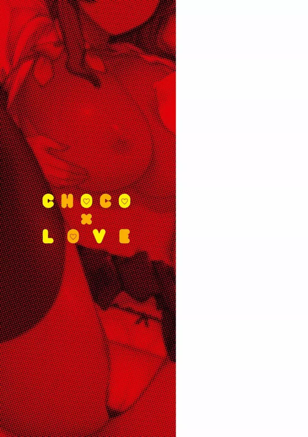 CHOCO×LOVE Page.206