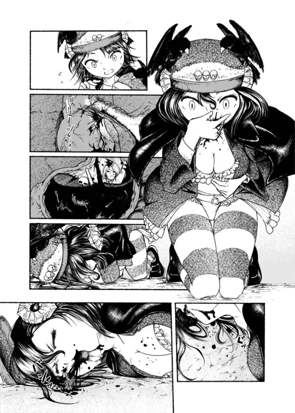 Demon girls vore Page.6