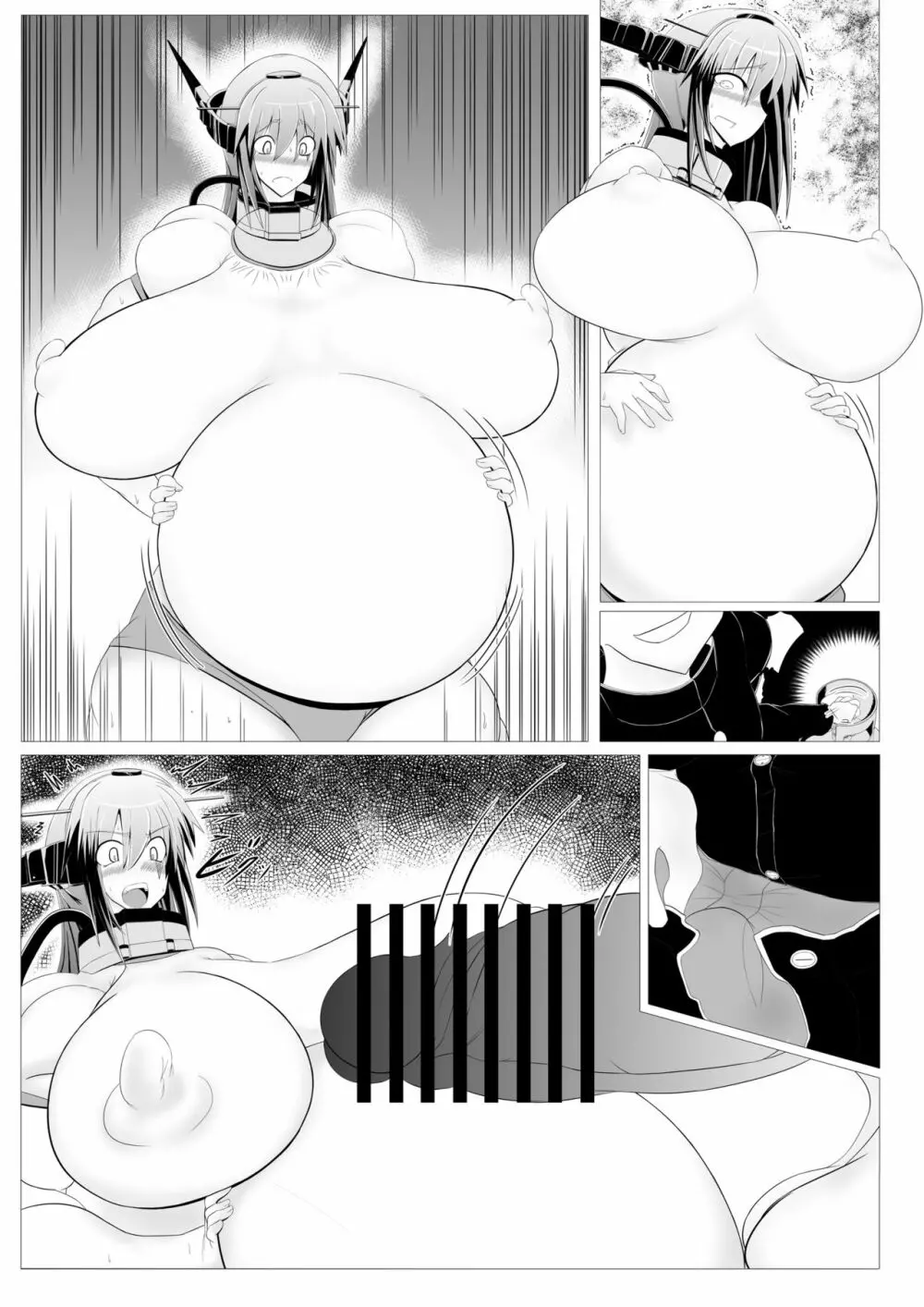 長○先生風船陵辱漫画 -電車内&学園編- Page.25