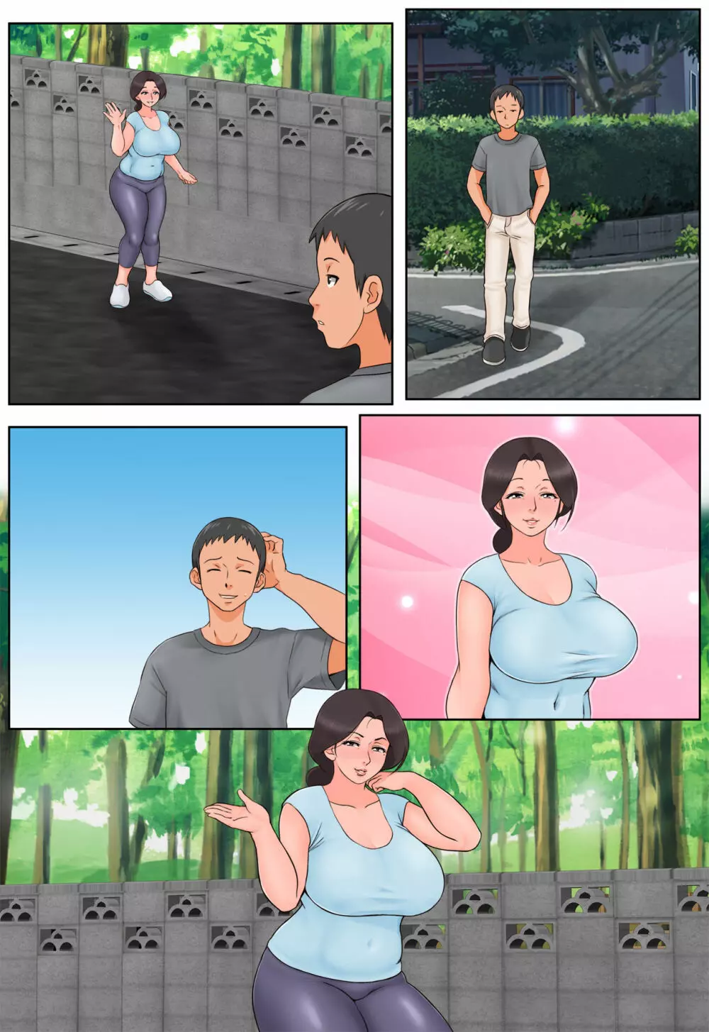 小さい頃からお世話になっている近所のおばさんを堕として種付け! Page.30