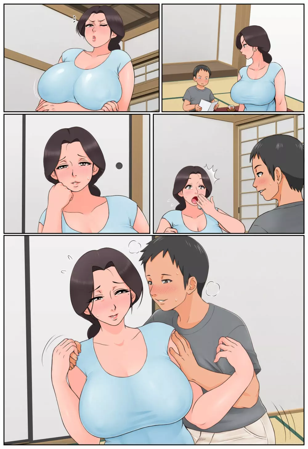 小さい頃からお世話になっている近所のおばさんを堕として種付け! Page.35