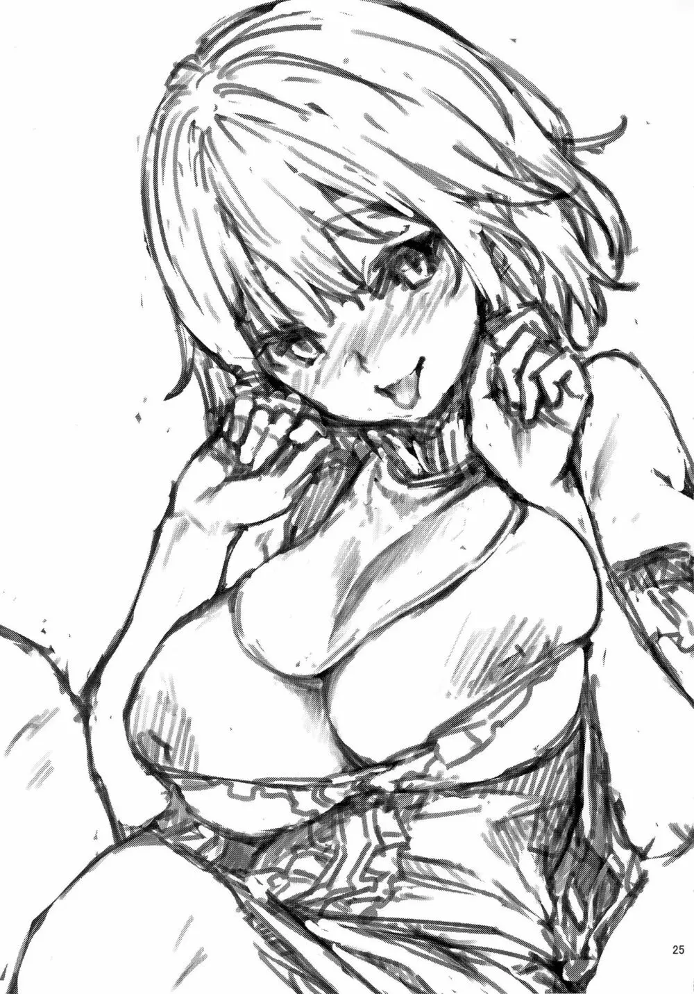 わちきは赤ちゃんになり申した Page.24