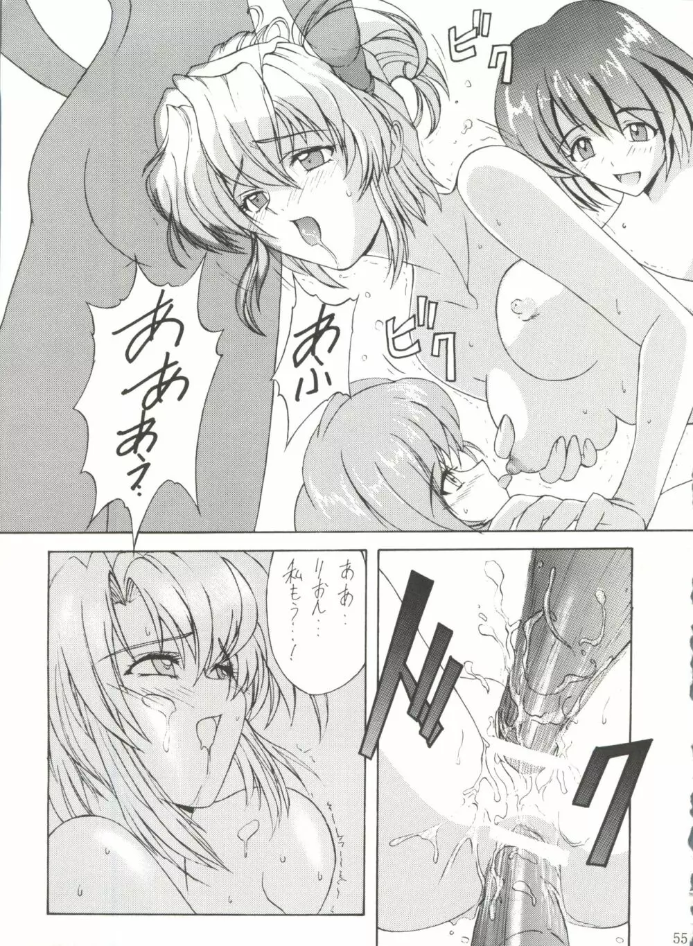 UK Page.55