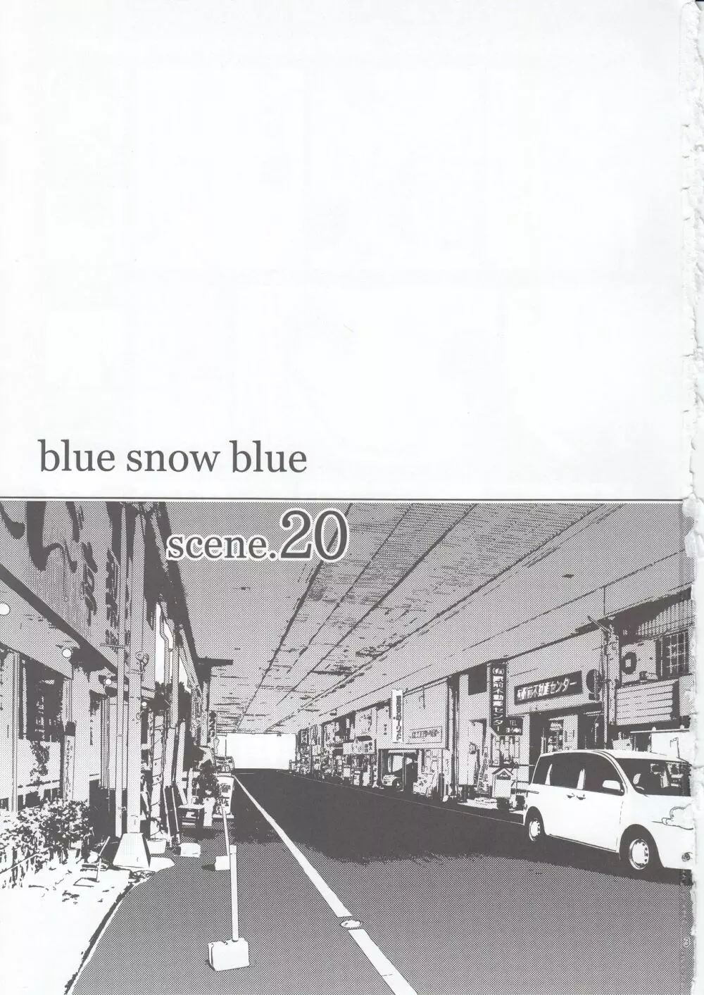 blue snow blue scene.20 Page.3