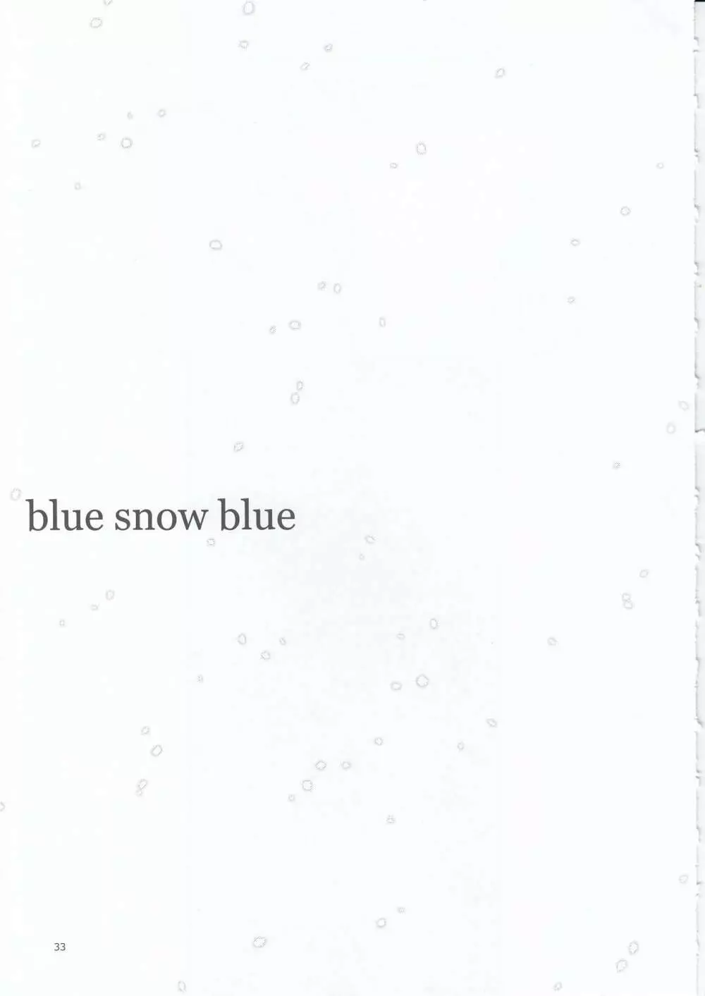 blue snow blue scene.20 Page.33