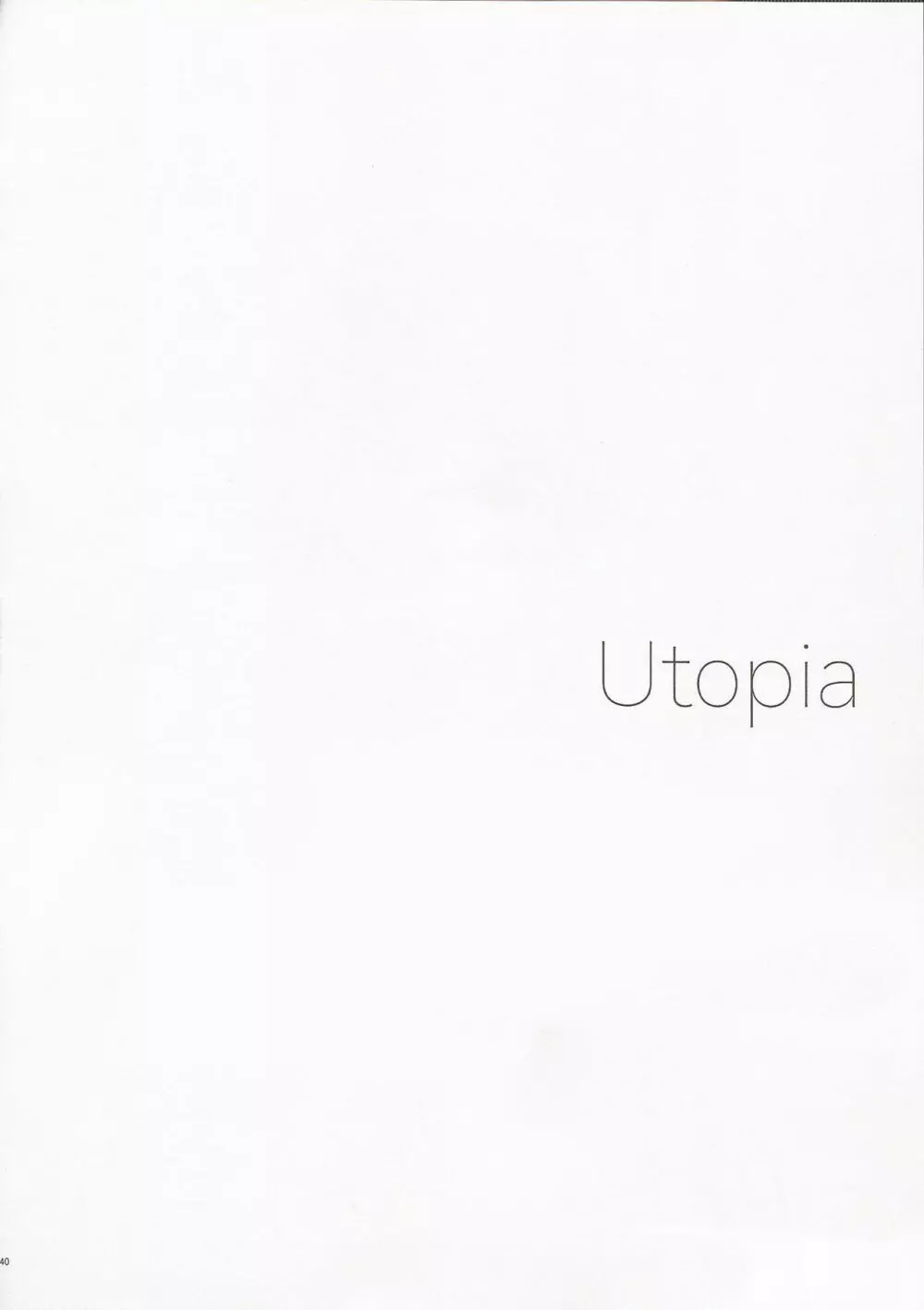 Utopia Page.39