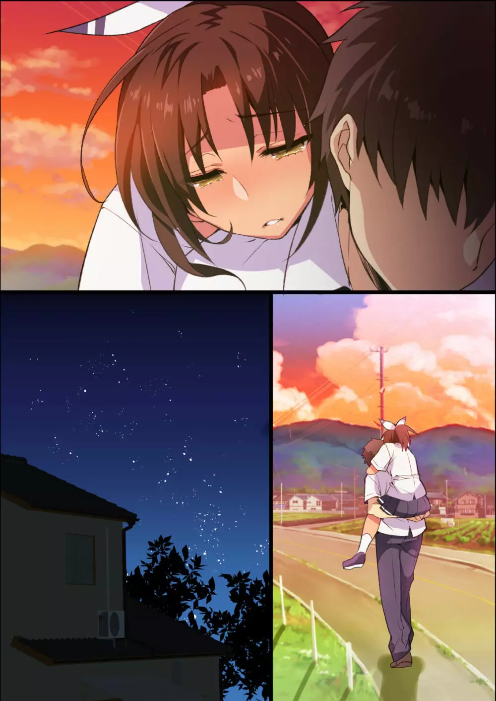 田舎幼なじみは発情中!~ムチムチどスケベビッチに成長した幼なじみと生ハメ生活♥~ Page.65